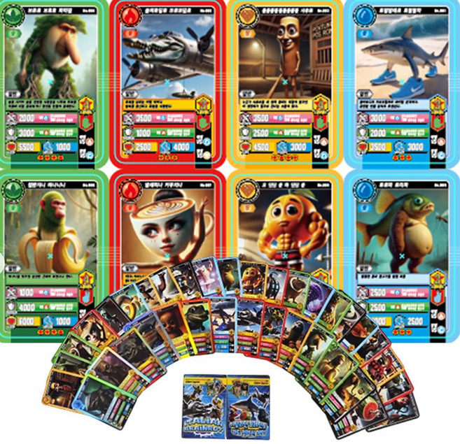 이탈리안 브레인롯 카드 컬렉션 게임 어린이 구디백 단체 선물, 1개, 1개