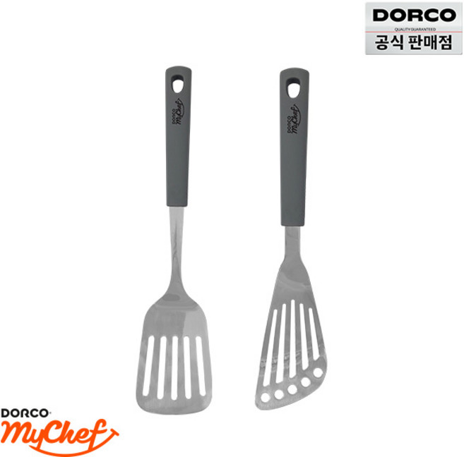 도루코 마이셰프 컴포트 조리도구 2종 세트 뒤지개+삼각뒤지개, 단품, 1개