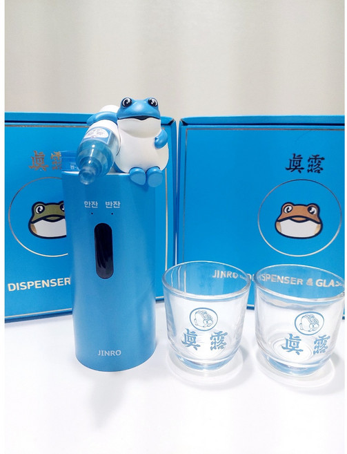 [진로소주잔 2개포함]진로 소주 디스펜서 글라스 기프트세트 파랑 진로두꺼비 굿즈, 1개