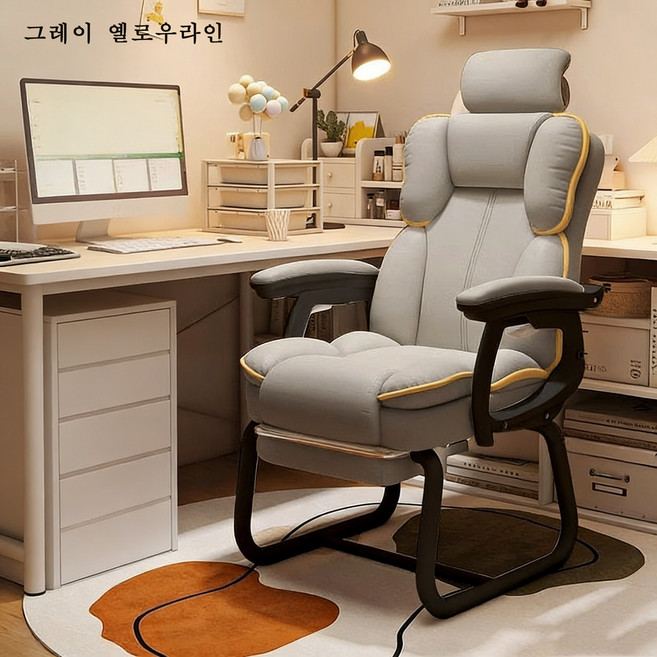 컴퓨터 의자 편안하고 사무용 등받이 소파 의자 가정용 게이밍의자ZZQ, 그레이