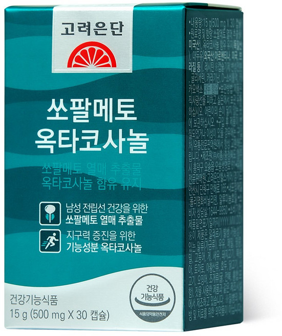 고려은단 쏘팔메토 옥타코사놀 15g, 30정, 1개