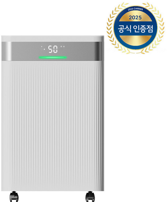 캐리어 12L 제습기 CDHC-120AUNWOXH 예약운전 의류건조 자동제습 만수감지