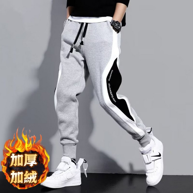 休閒長褲男【M-5XL】秋冬季衛褲 潮牌ins寬鬆束腳褲 工作運動長褲 百搭韓版拼接青少年學生褲子