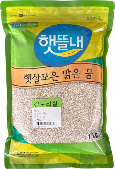 남보은농협 햇뜰내 국산 겉보리쌀, 1개