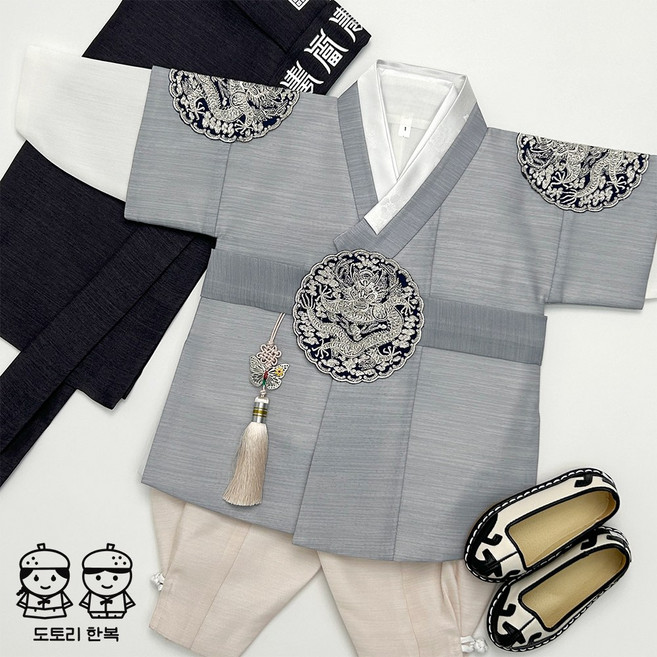 초월 회색 곤룡포 왕세자 고급 남아한복 (1호-15호) 어린이 돌한복 아기 아동한복