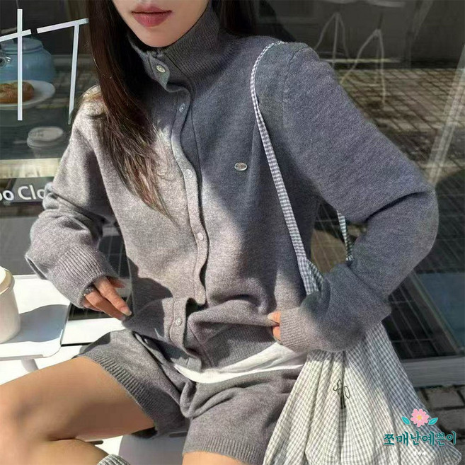 쪼예 [투피스] 꾸안꾸 보들보들 하이넥 니트 가디건 팬츠 세트