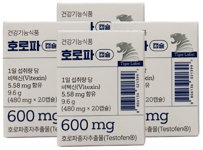 호로파 캡슐 남성 호르몬 갱년기 영양제, 4개, 20정