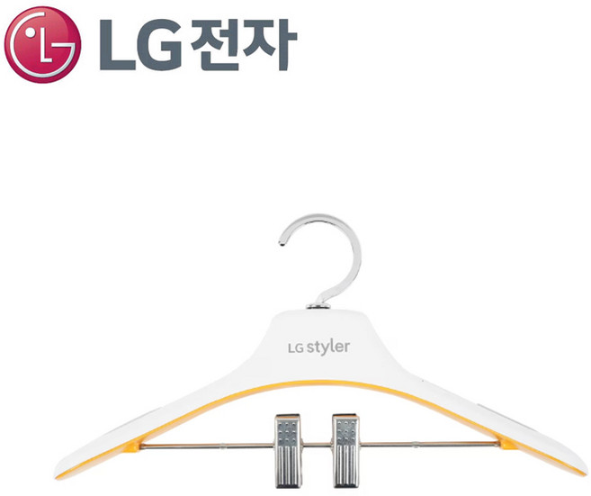 LG정품 트롬 스타일러 옷걸이 바지걸이 S3BER S3CMC S3WER1 S3WFS S5BB S5BOC S5MBA S5PBP JMB사은품증정, 1, 키즈 옷걸이(집게)
