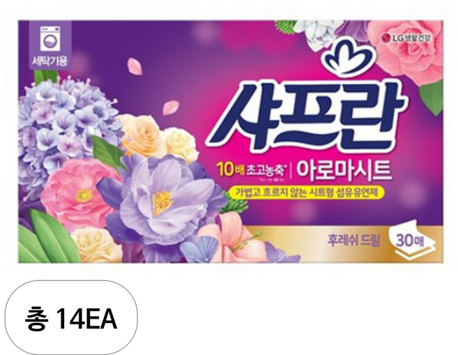 샤프란 아로마시트 시트 섬유유연제 후레쉬 드림 본품, 30매, 14개