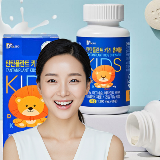 칼슘 엽산 성장발달 초등학교 어린이 영양제 건강한 뼈 발달 유산균 함유 츄어블 영양 보충제 60정 2세트, 2개