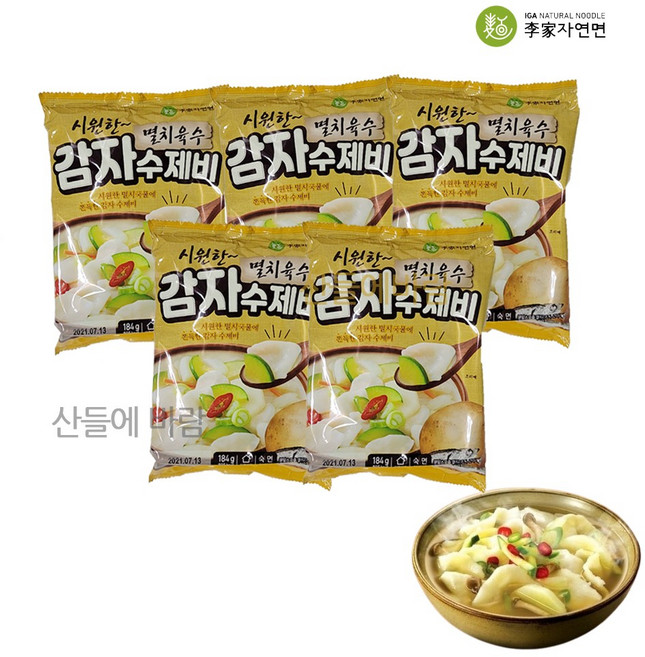 코스트코 멸치육수 감자수제비 라면처럼 끓이기/ 미니약과 1개 증정, 184g, 5개