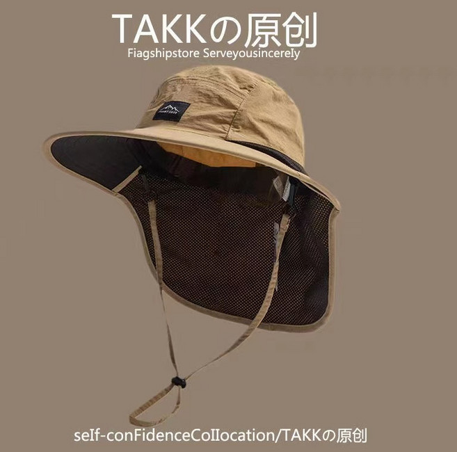 戶外防曬遮陽帽子男女夏季護脖頸防紫外綫漁夫帽親子款露營登山帽