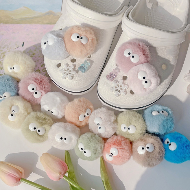 [당일출발/8개] 밍블밍블 보들보들 폼폼이 먼지 파츠 세트