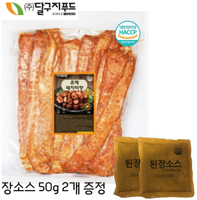 달구지 대용량 훈제 돼지막창 1KG (장소스 2개 증정), 1개