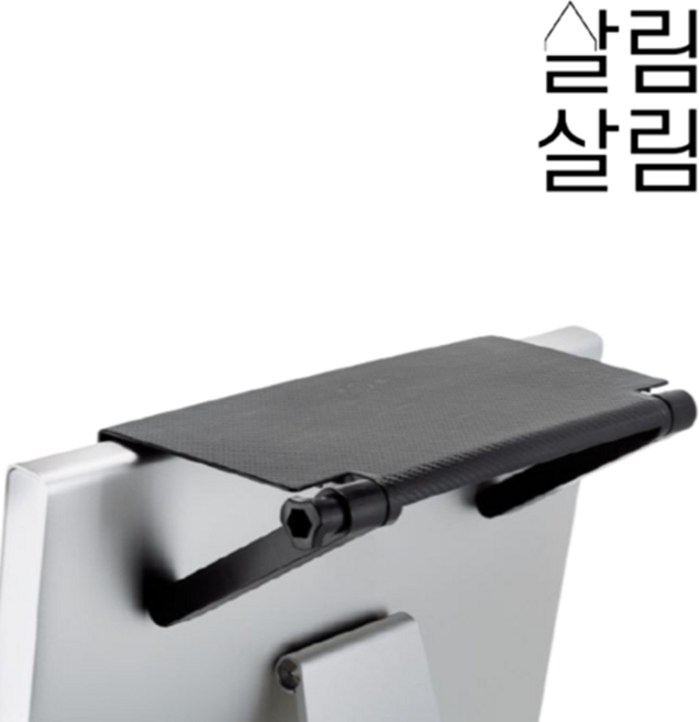 모니터거치선반 모니터받침대 usb모니터선반 tv상단선반