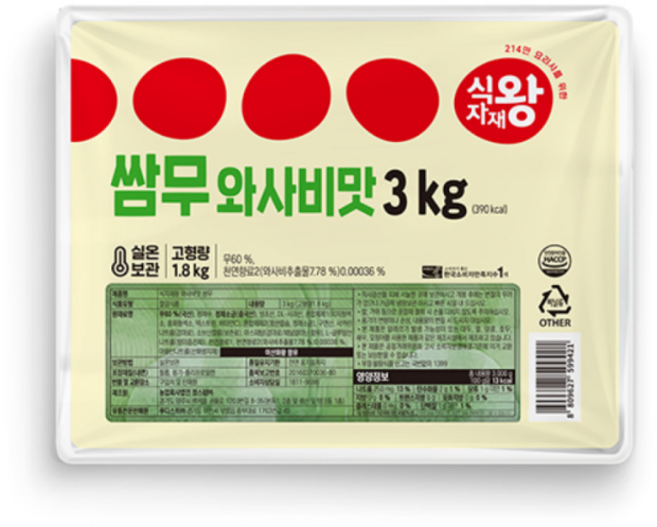 식자재왕 쌈무(와사비맛), 1개, 3kg