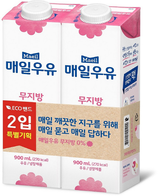 매일우유 무지방, 900ml, 2개