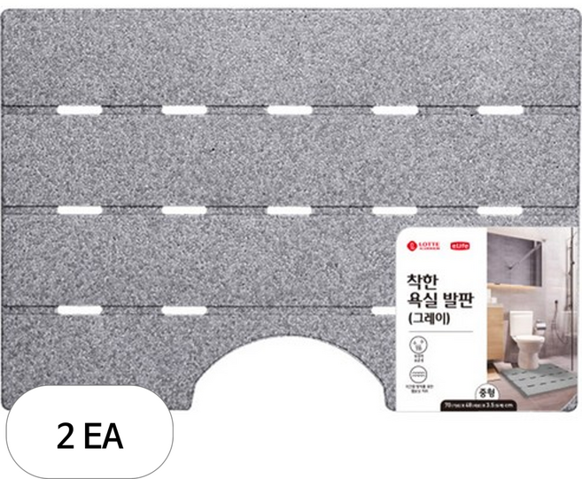 롯데이라이프 착한 욕실 발판, 2개, 그레이