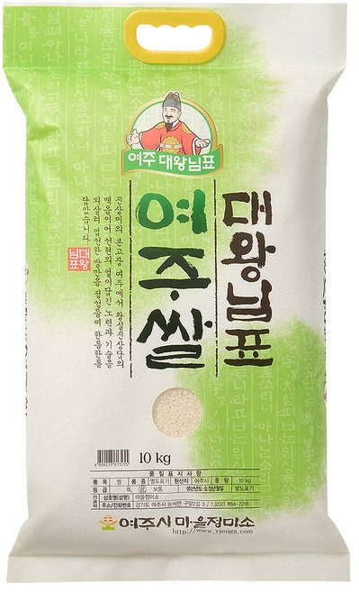 25년 햅쌀 대왕님표 여주쌀 진상미 10kg [백화점 납품용 프리미엄쌀], 1개, 상등급