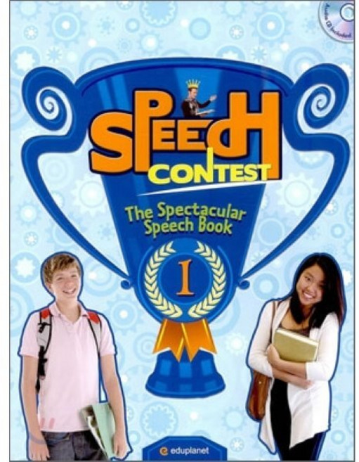 Speech Contest. 1, 에듀플래닛