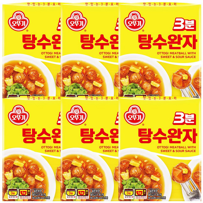 오뚜기 3분 탕수완자, 150g, 6개