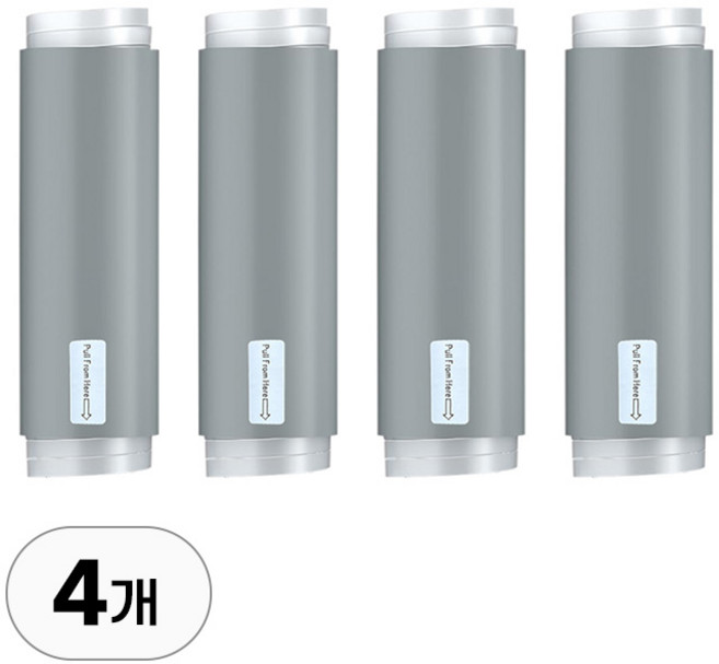 4p 매직 실리콘 손잡이 커버 세트 다용도 세이프 핸들 냄비 프라이팬 방문 문고리 도어 문콕 방지 후라이팬 내열 보호 팬손잡이, R99901B(중형2p+대형2p, 4개