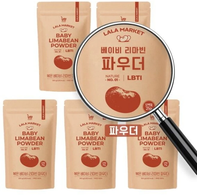라라마켓 페루산 볶은 베이비 리마빈 파우더, 300g, 5개 - 쿠팡
