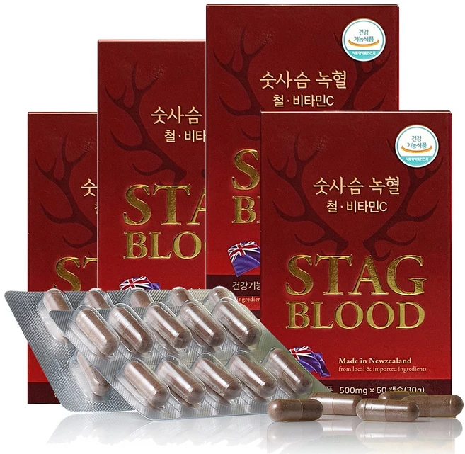 New Zealand 숫사슴 녹혈, 60정, 4박스 - 쿠팡