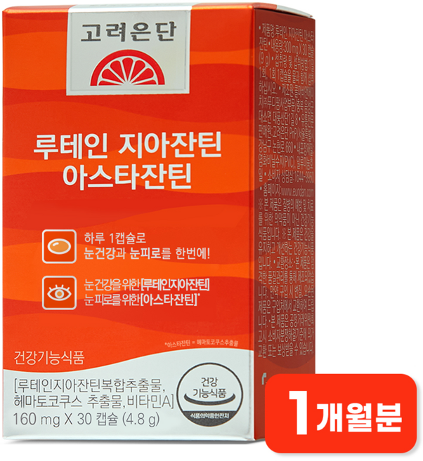 고려은단 루테인 지아잔틴 아스타잔틴, 30정, 1개