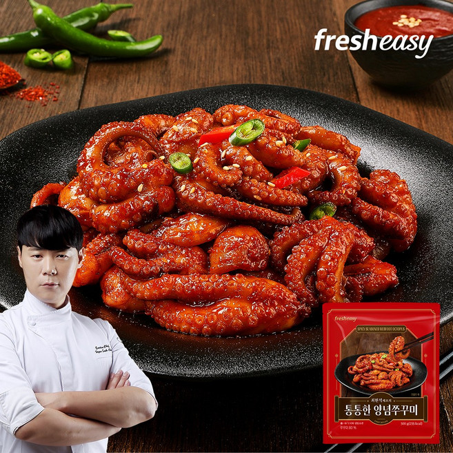 [프레시지] 최현석셰프의 통통한 양념 쭈꾸미 볶음 (냉동) 300g, 1개