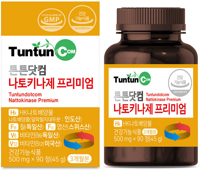 튼튼닷컴 나토키나제 [3개월분] - 피브린용해효소활성 2261 U - HK 나토배양물, 45g, 1개