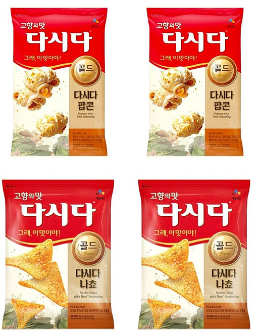 다시다 팝콘 x 다시다 나쵸 혼합구성, 4개, 65g