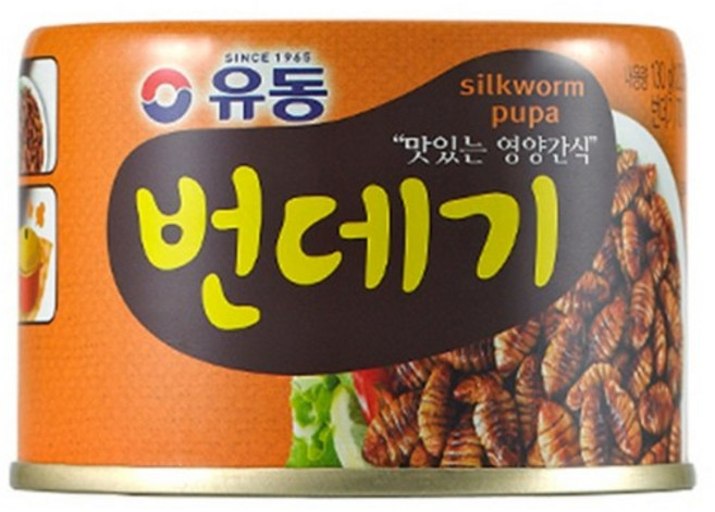 유동 번데기, 130g, 20개