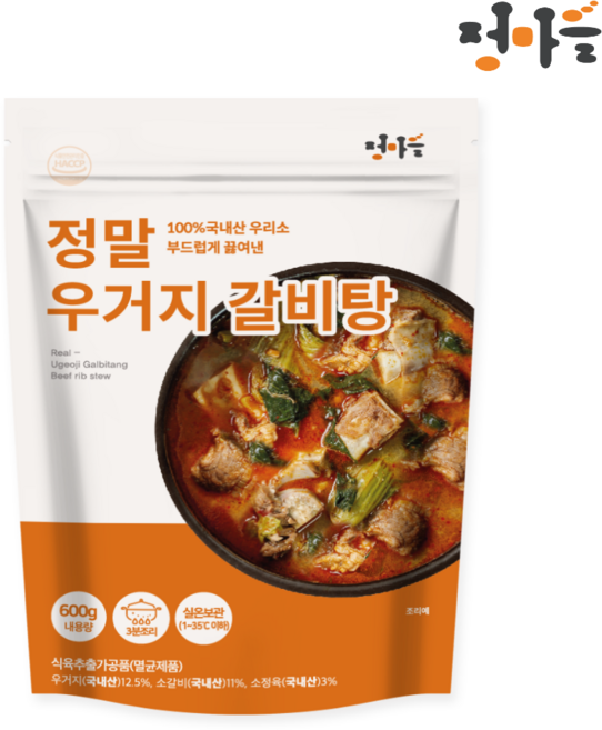 정마을 100% 국내산 우거지 갈비탕 (실온), 600g, 1개