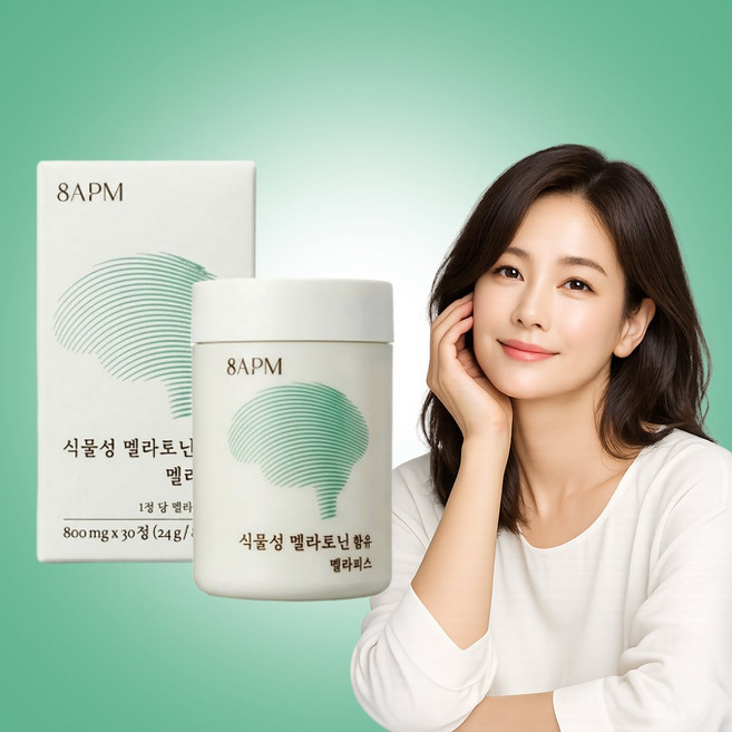 [종합코리아]멜라피스 식물성 멜라토닌 수면케어, 2개