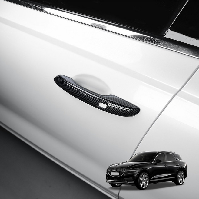 카스타 호환 GV70 차량 용품 도어손잡이 커버, 도어