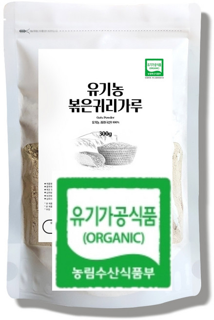 건강초이스 국내산 볶은 유기농 귀리가루, 1박스, 300g