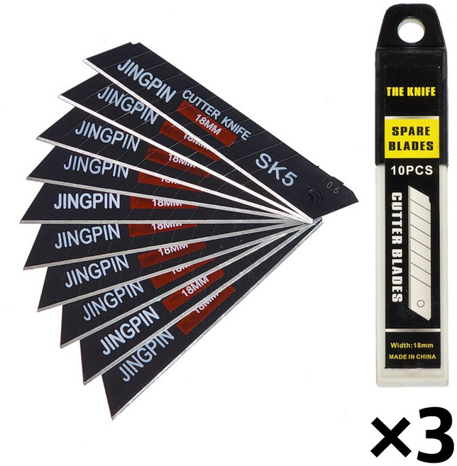 커터칼날 대형 10PCS 세트 HST-SK 징핀 작업용 두꺼운 산업용 등급 블랙 블레이드, 3개