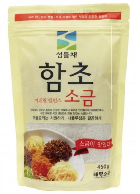 섬들채 함초소금 450g, 1개