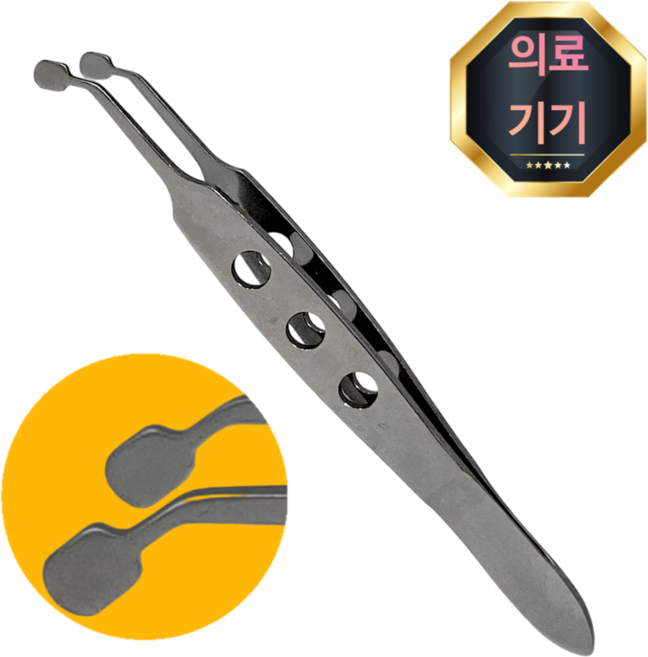 마이봄샘 의료용 포셉 눈기름샘 청소, 1개, Option B
