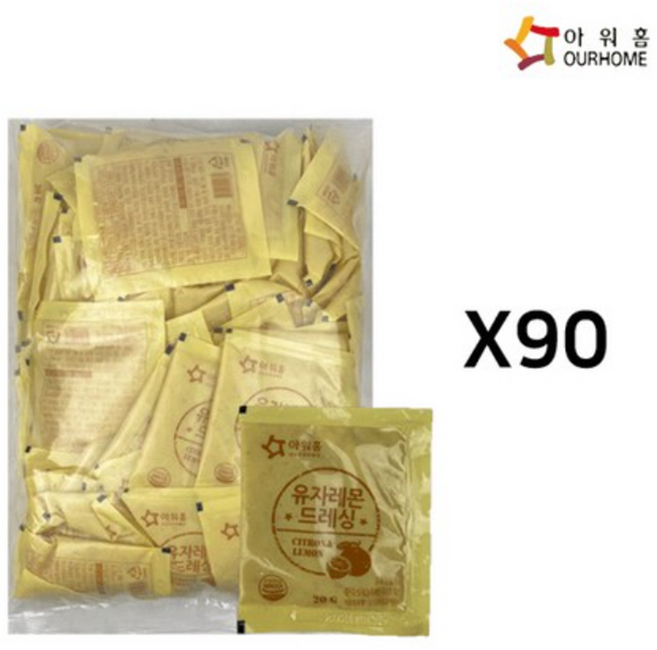 아워홈 일회용 유자 레몬 소스 드레싱, 90개, 20g