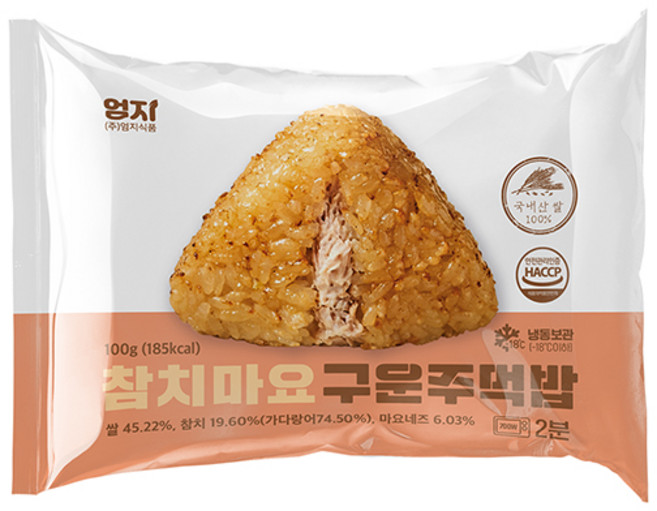 엄지 참치마요 구운주먹밥, 100g, 1개