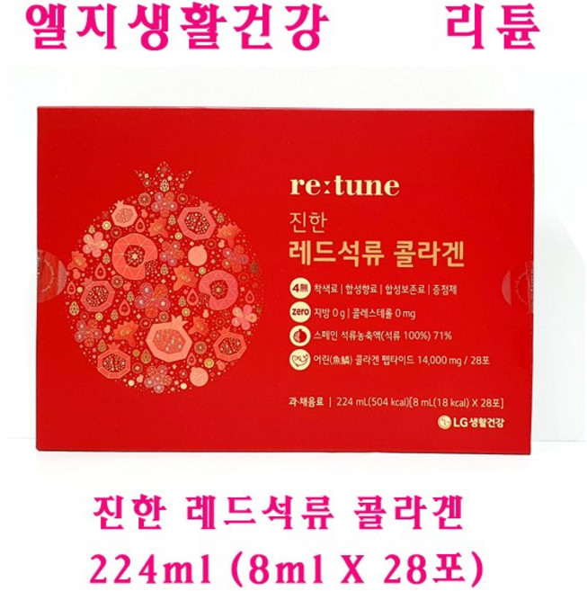 리튠 진한 레드석류 콜라겐, 224ml, 1개