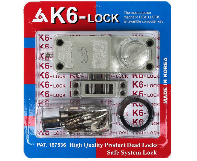 샷시문 보조키 육각키 현관문 자물쇠 도어락 잠금장치, 1개