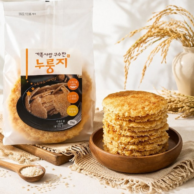 맛도리 [맛도리] 가족사랑 국내산 누룽지 1kg / 4개 사면 1개 더 증정