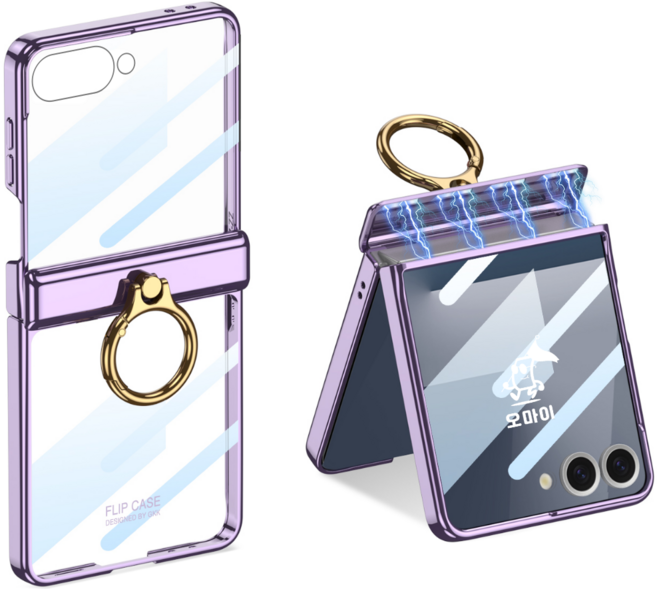 오마이 지투 링홀더 오토 마그네틱 힌지 풀가드 갤럭시 Z플립7 케이스 sm-f766