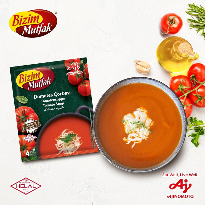 코리아티브 토마토 스프 Tomato soup (Domates corbasi), 1개, 48g