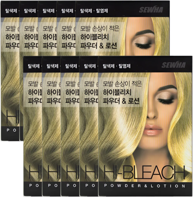 세화 하이블리치 파우더 10g & 로션 30ml 탈색약 10개