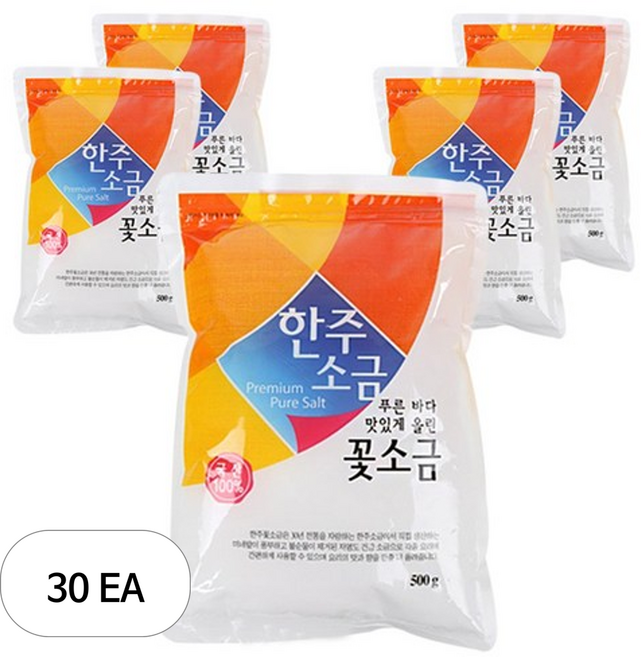 [한주] 꽃소금, 500g, 30개