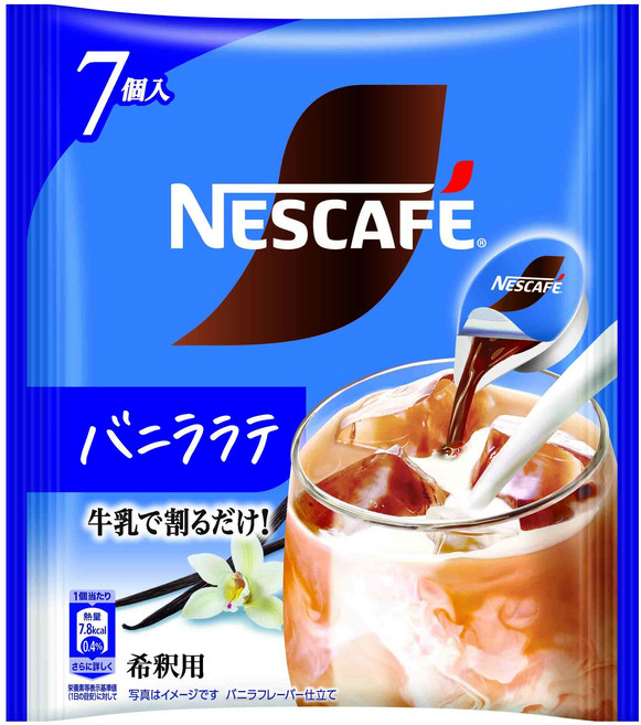 NESCAFE 雀巢咖啡 香草拿鐵咖啡球, 1個, 11g, 7入